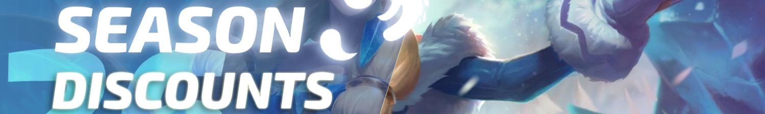 Sagittarius, League of Legends
