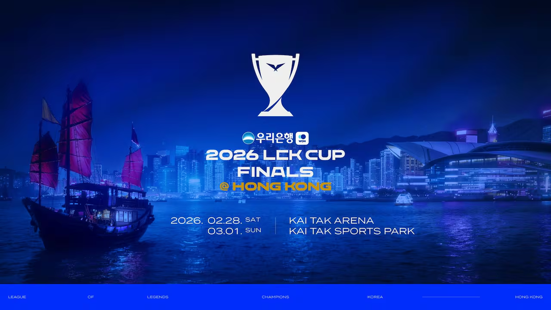 LCK Cup Finals a Hong Kong 2026